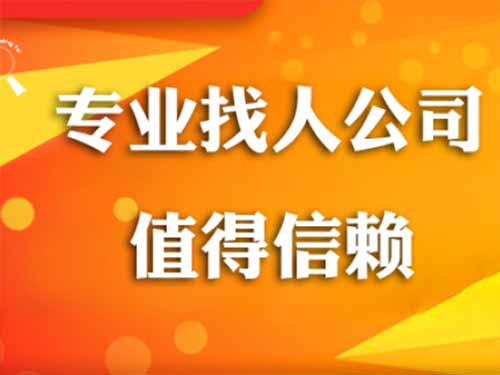 清涧侦探需要多少时间来解决一起离婚调查